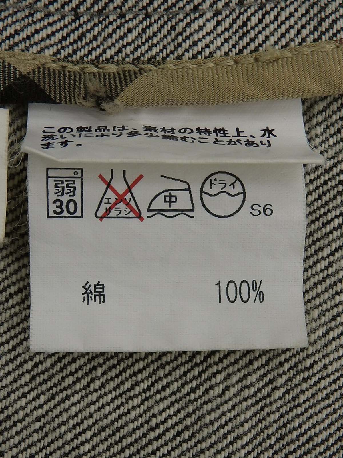 Denim logo button jacket in indigo