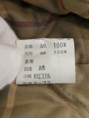 Logo Button Jacket Khaki/Beige