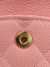 2004 Caviar Skin 经典翻盖链条包 25厘米 粉色