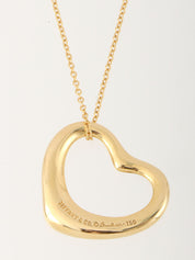 18K Gold Open Heart Necklace