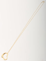 18K Gold Open Heart Necklace