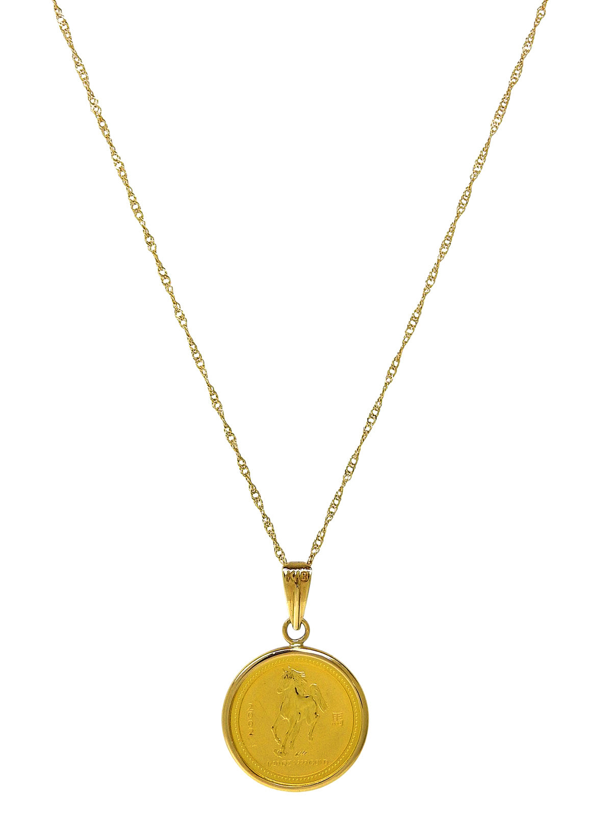 18K Gold Queen Elizabeth Necklace