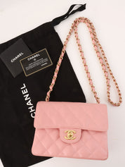 2003 Caviar Skin 经典翻盖链条包 迷你粉色