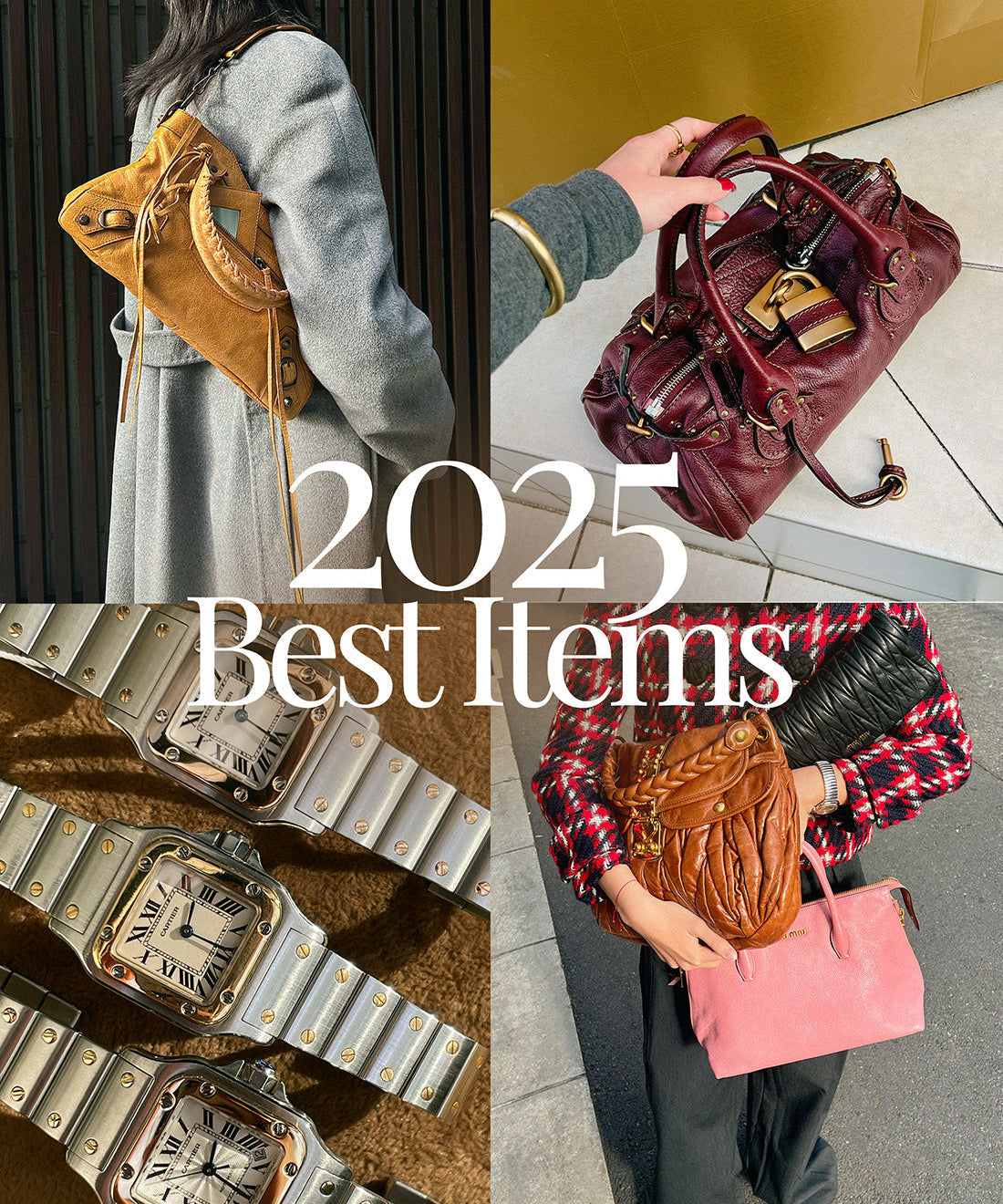 今年、本当に人気だったものは何？2025年ベストアイテム