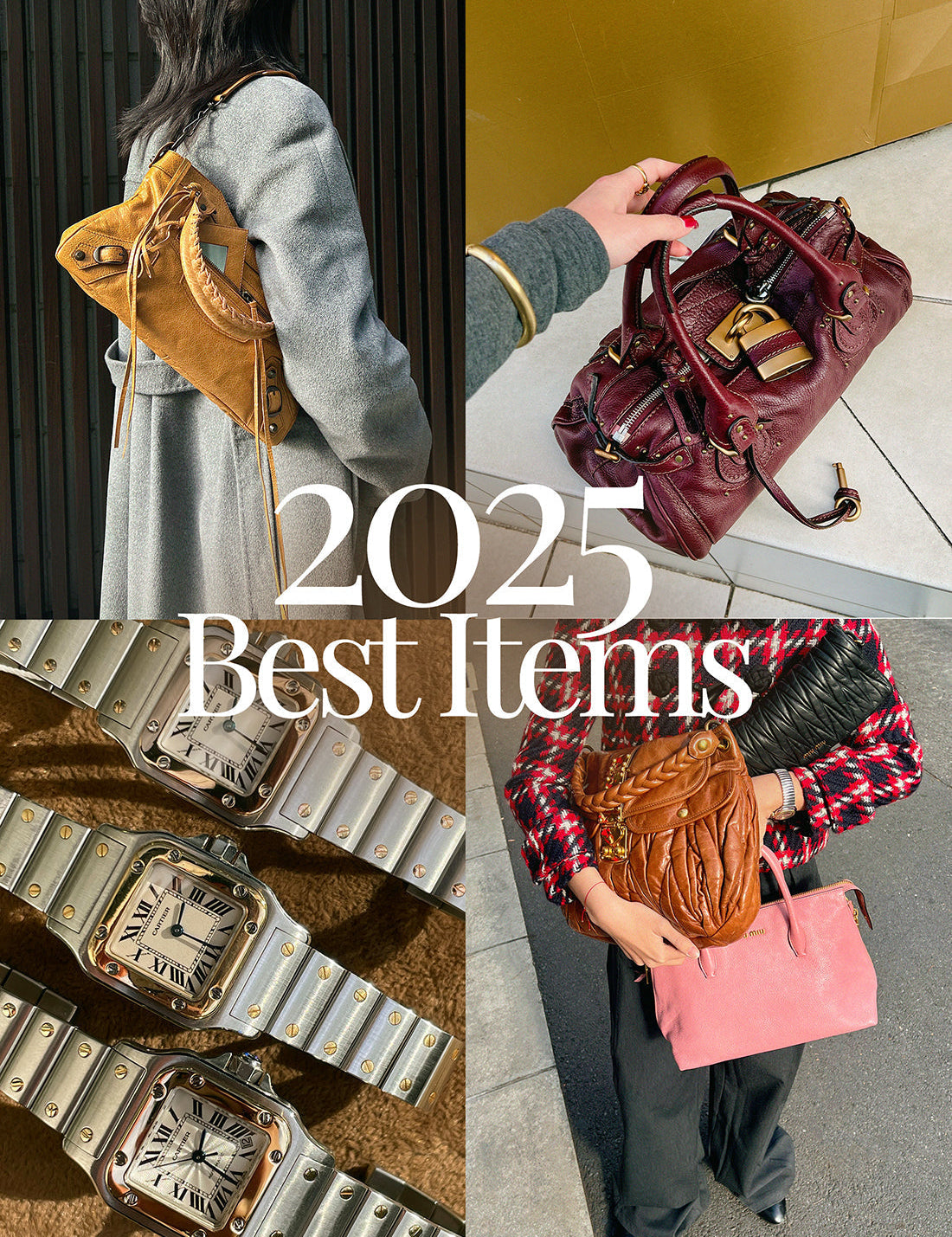 今年、本当に人気だったものは何？2025年ベストアイテム