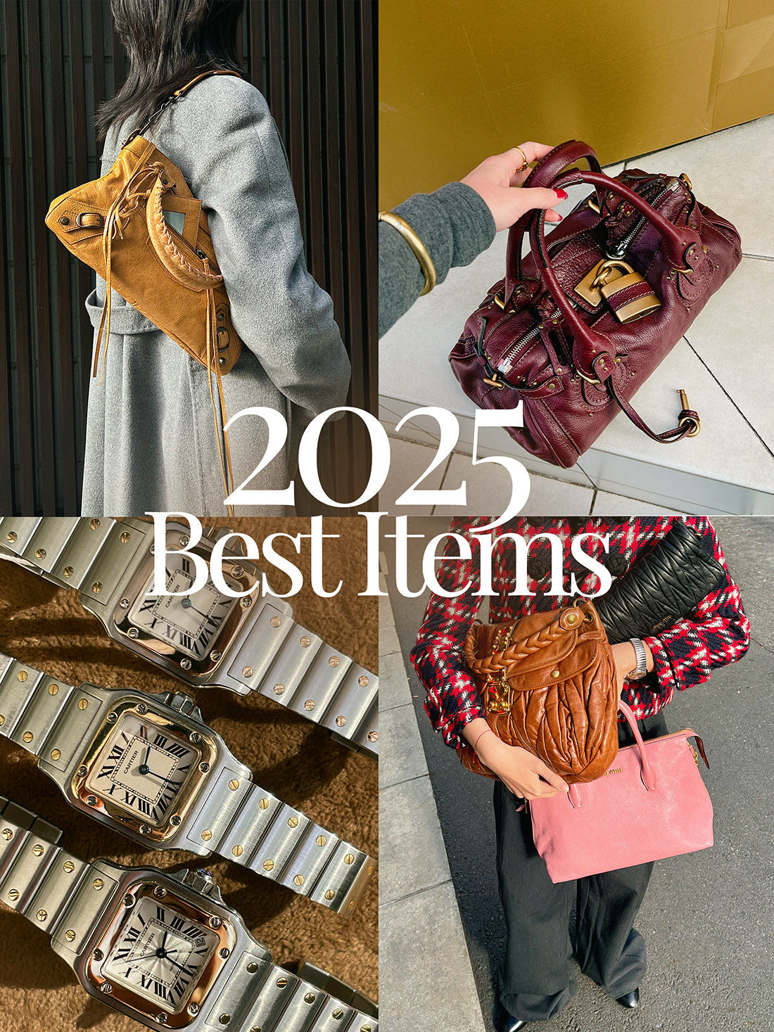 今年、本当に人気だったものは何？2025年ベストアイテム