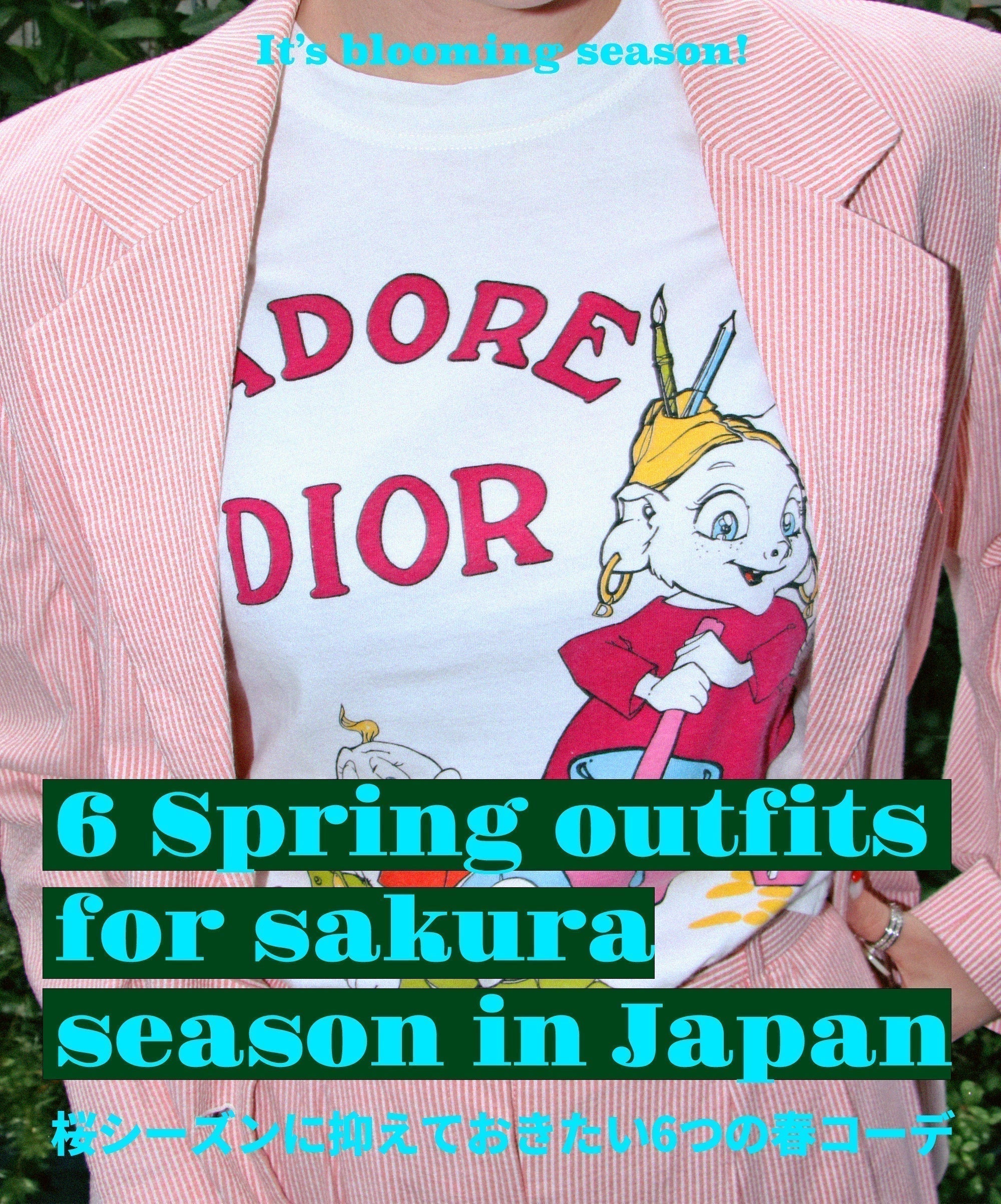 桜シーズンに抑えておきたい6つの春コーデ