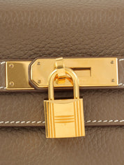 2017年製 ケリー28 エトゥープ