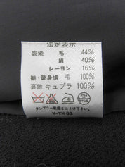 Design Pattern Jacket #11 Black/Green