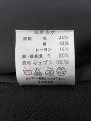 Design Pattern Jacket Black/Green