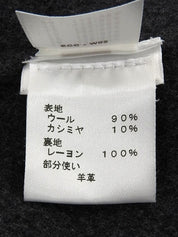 ウールロゴボタントレンチコート グレー