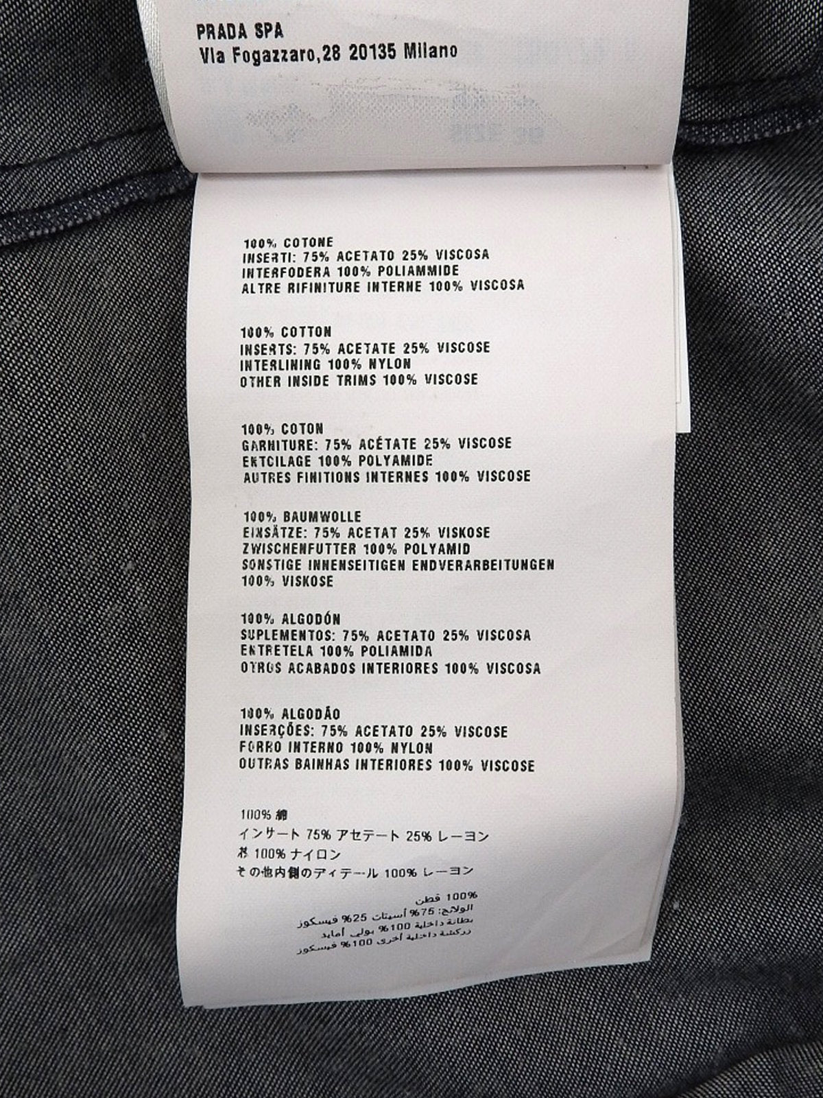 デニムロゴノースリーブシャツ インディゴ/ブラック