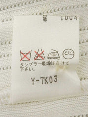 コットンロゴボタンラインカーディガン ホワイト/ネイビー