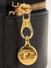 1992年鱼子酱纹理CC标志缝线首饰盒，黑色