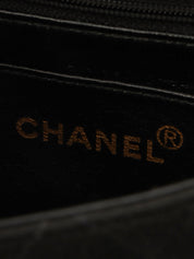 Around 1997 Made Cotton Classic Flap Chain Bag Mini Black