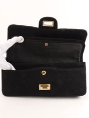 2007 Cotton 2.55 Chain Shoulder Bag, Black