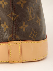 2008年製 キャンバスモノグラムロックイット ブラウン