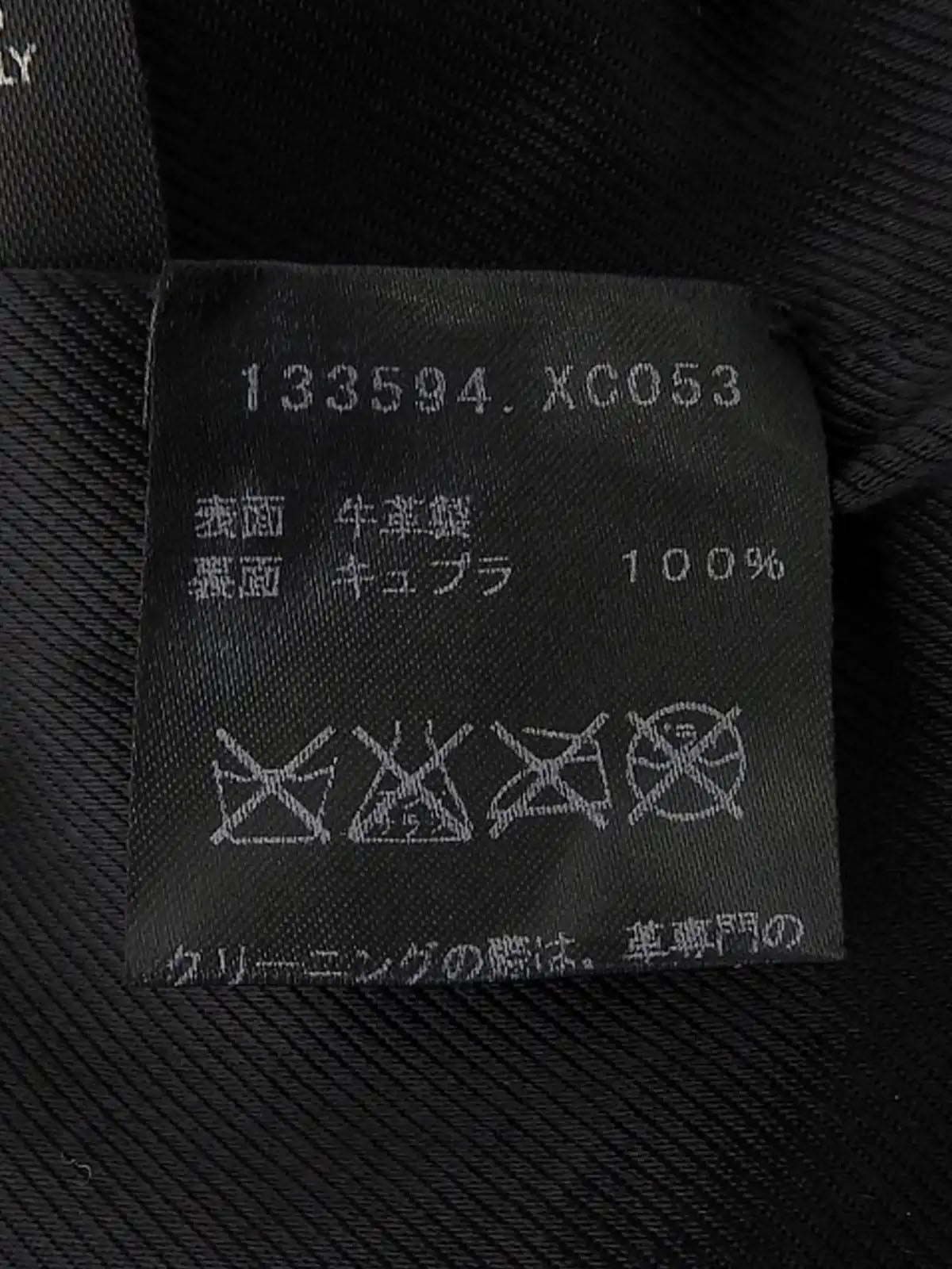 スエードロゴボタンジャケット　ブラック