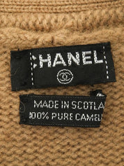 Logo Button Cardigan in Beige