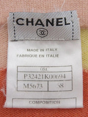 2008年製　カシミアカラーブロックエアプレーンチャームニット　マルチ