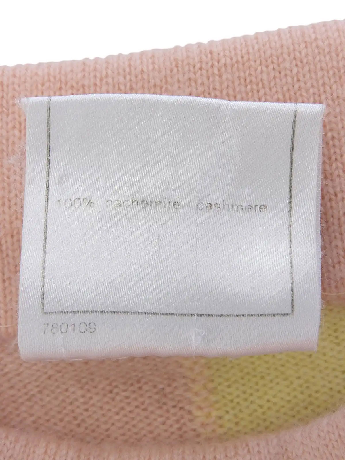 2008年製　カシミアカラーブロックエアプレーンチャームニット　マルチ