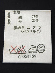 デザインパターンロングスリーブセットアップ　ブラック