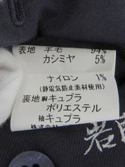 ウールロゴボタンダブルブレストジャケット　ダークネイビー