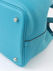 1998 Picotin Lock MM Turquoise
