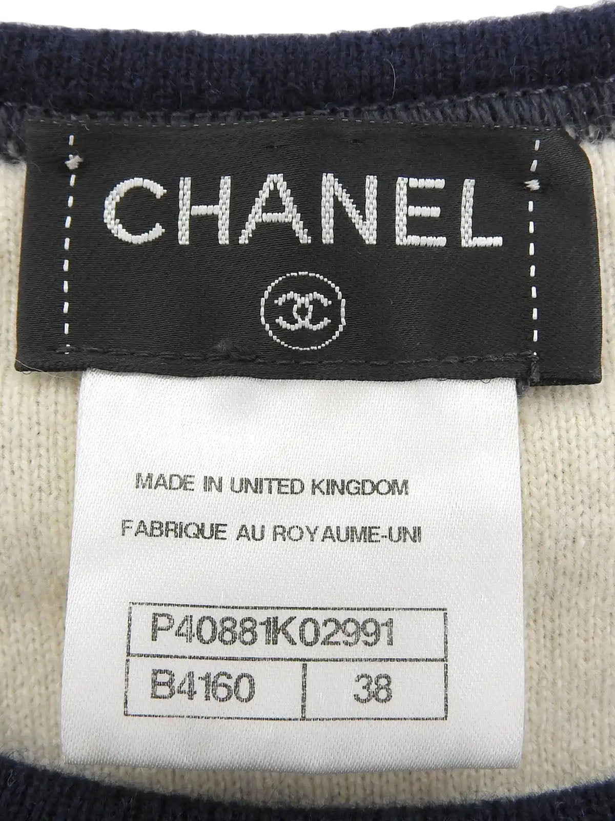 CC Mark Cashmere Knit Top Navy