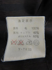 Wool Design Pattern Set in Black