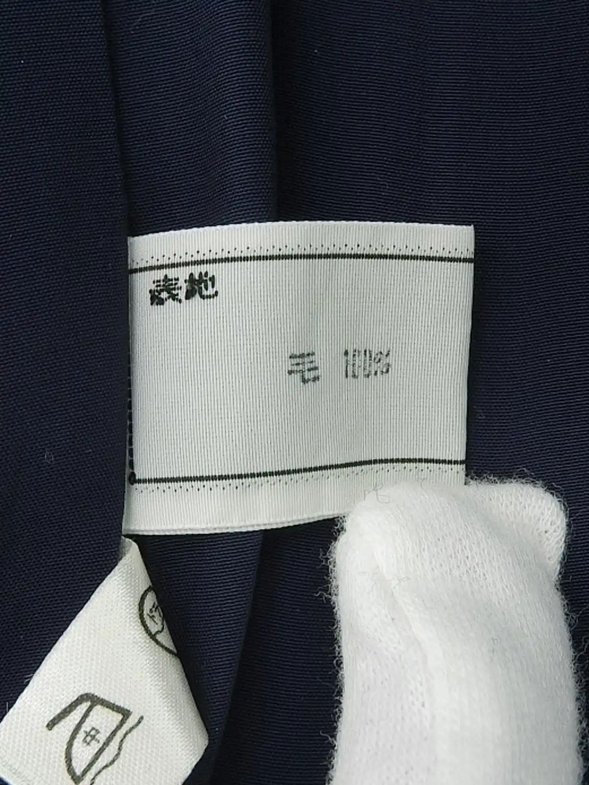 Navy wool round button set-up