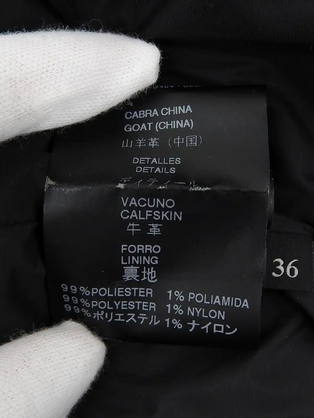 ファーレザーコンビダッフルコート　ダークブラウン／ブラック