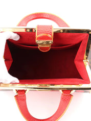 2005 年村上隆合作 Monogram Cherry Sac Fermoir MM 棕色/红色