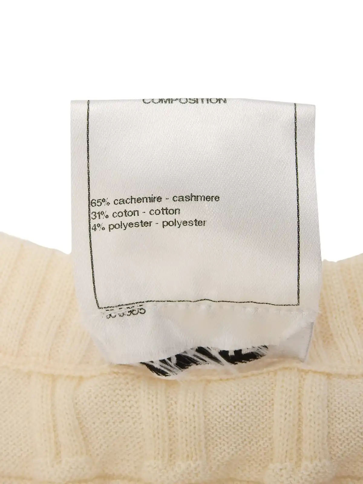 ロゴプレートノースリーブニットトップス アイボリー