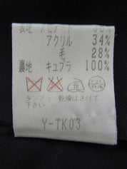 ゼブラパターンアンサンブル ブラック/グレー