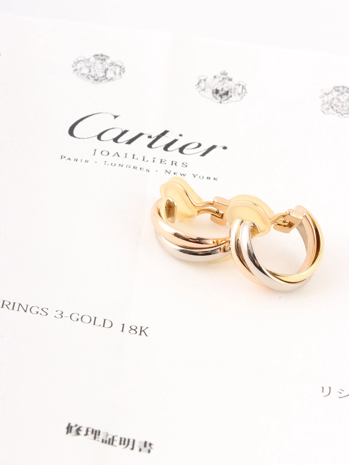 18K Trinity earrings in white gold, yellow gold, or pink gold