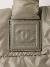 Coco Cocoon nylon bag, khaki, made around 2009