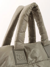 Coco Cocoon nylon bag, khaki, made around 2009