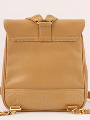1995 Caviar Skin CC Turnlock Backpack, Beige