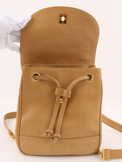 1995 Caviar Skin CC Turnlock Backpack, Beige