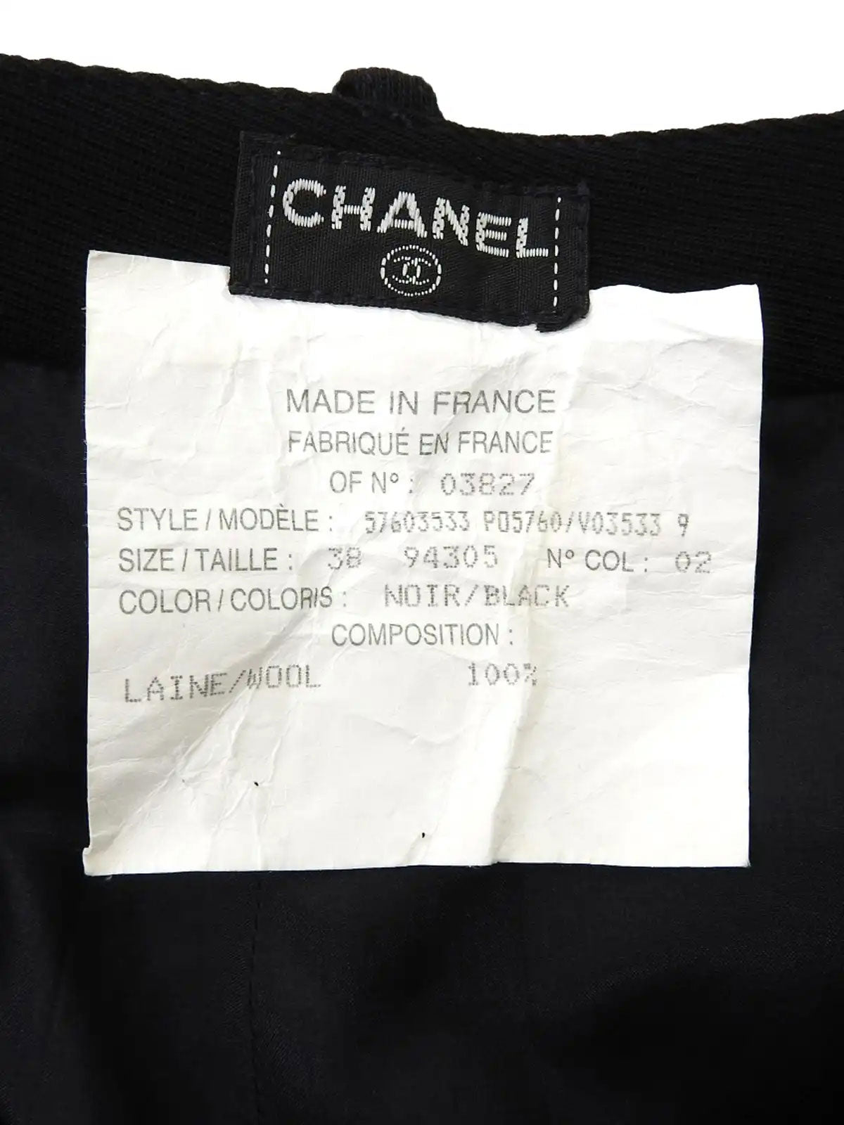 サイドロゴCCマークボタンパンツ　ブラック