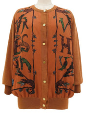 Cashmere and Silk Combination Animal Pattern Cardigan in Camel