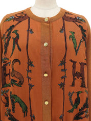 Cashmere and Silk Combination Animal Pattern Cardigan in Camel