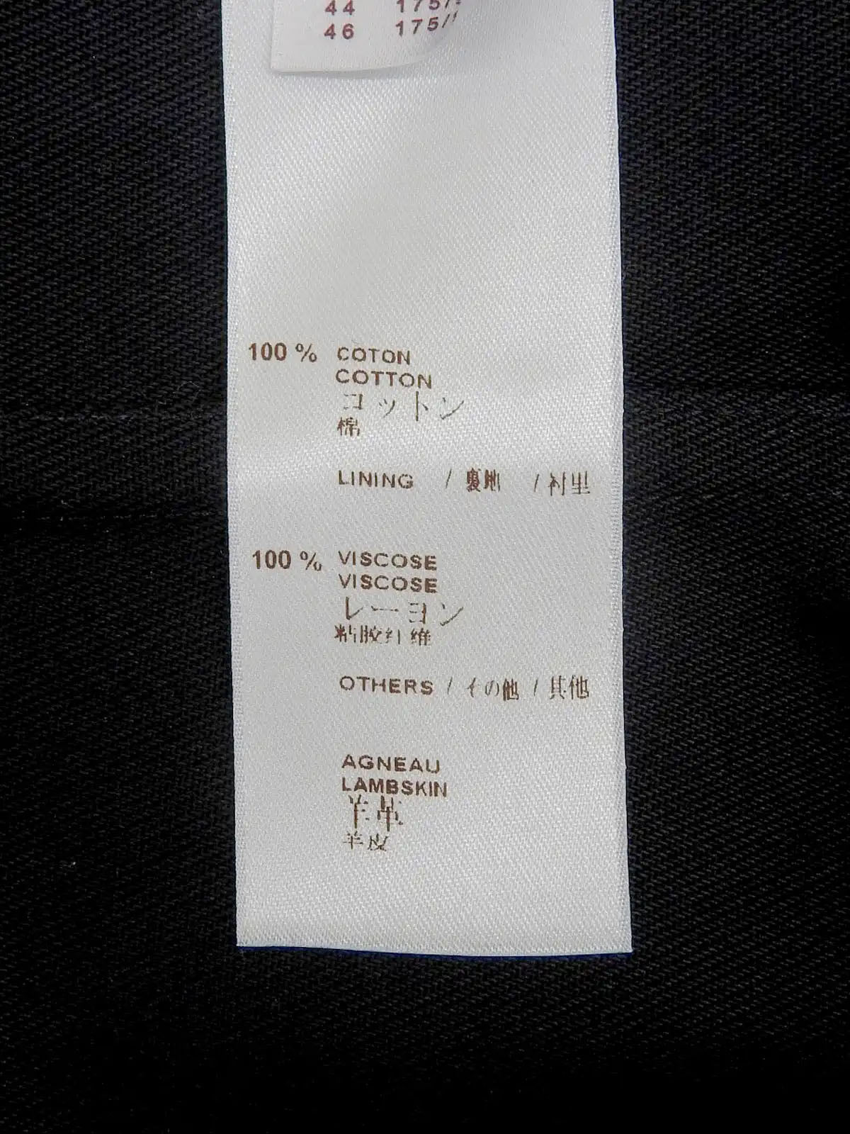 コットンレザーコンビロングコート　ブラック