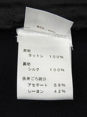 レースモノグラムパターンノースリーブワンピース　ブラック