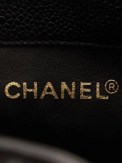 1995年頃製　キャビアスキンCCターンロックプレートポーチ付き巾着ショルダーバッグ　ブラック