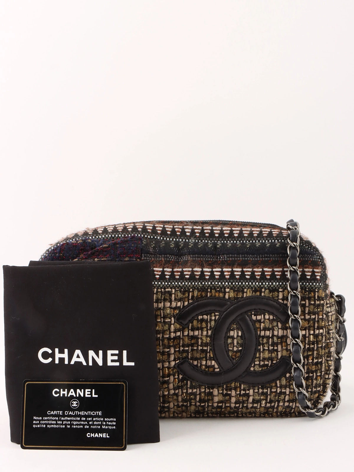 2014 tweed CC mark star chain shoulder bag, multicolor
