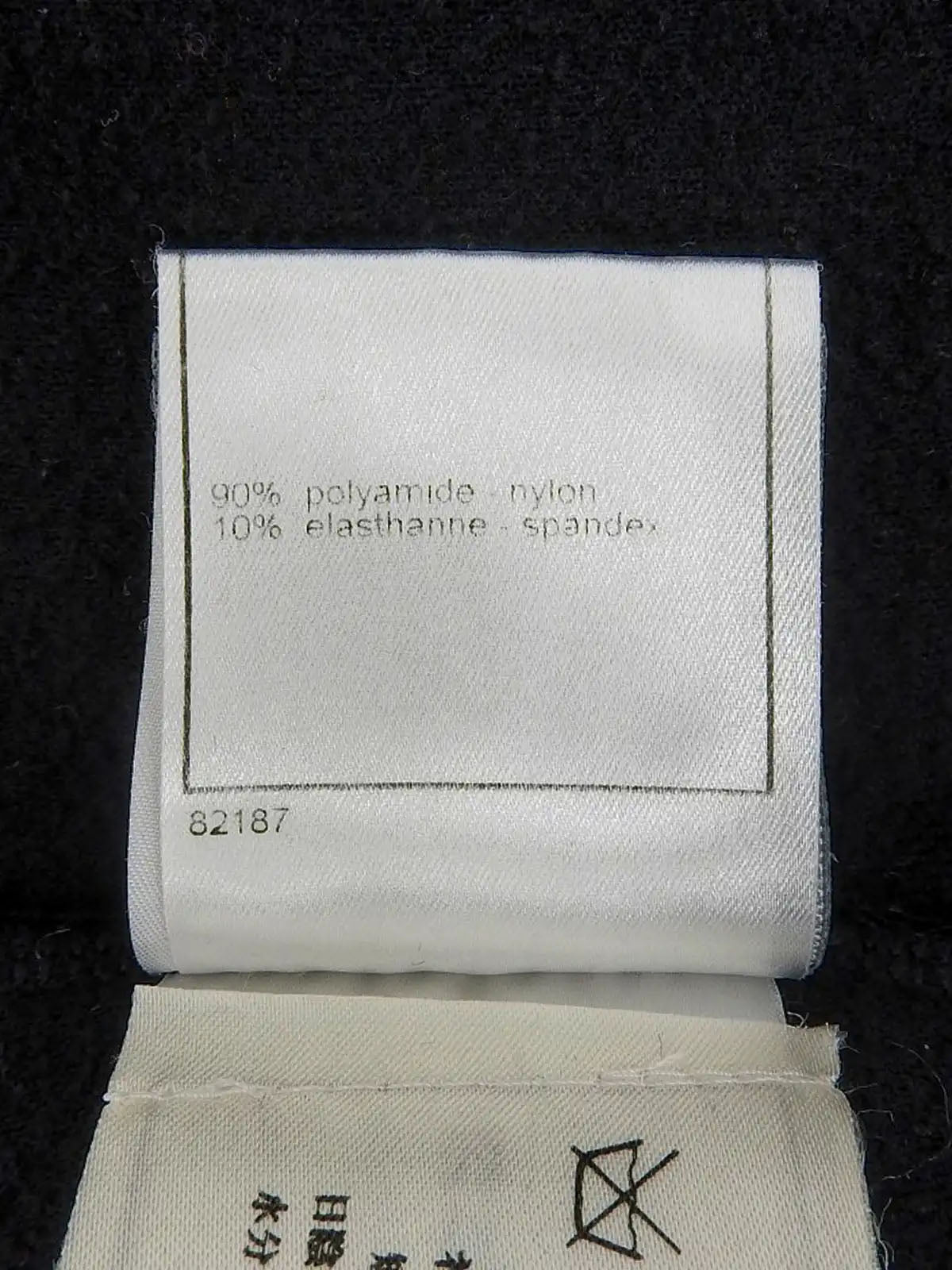 2003年製 CCマークボタンハイネックベスト ブラック