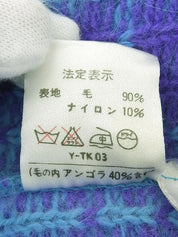 Wool check pattern long knit coat in light blue/purple