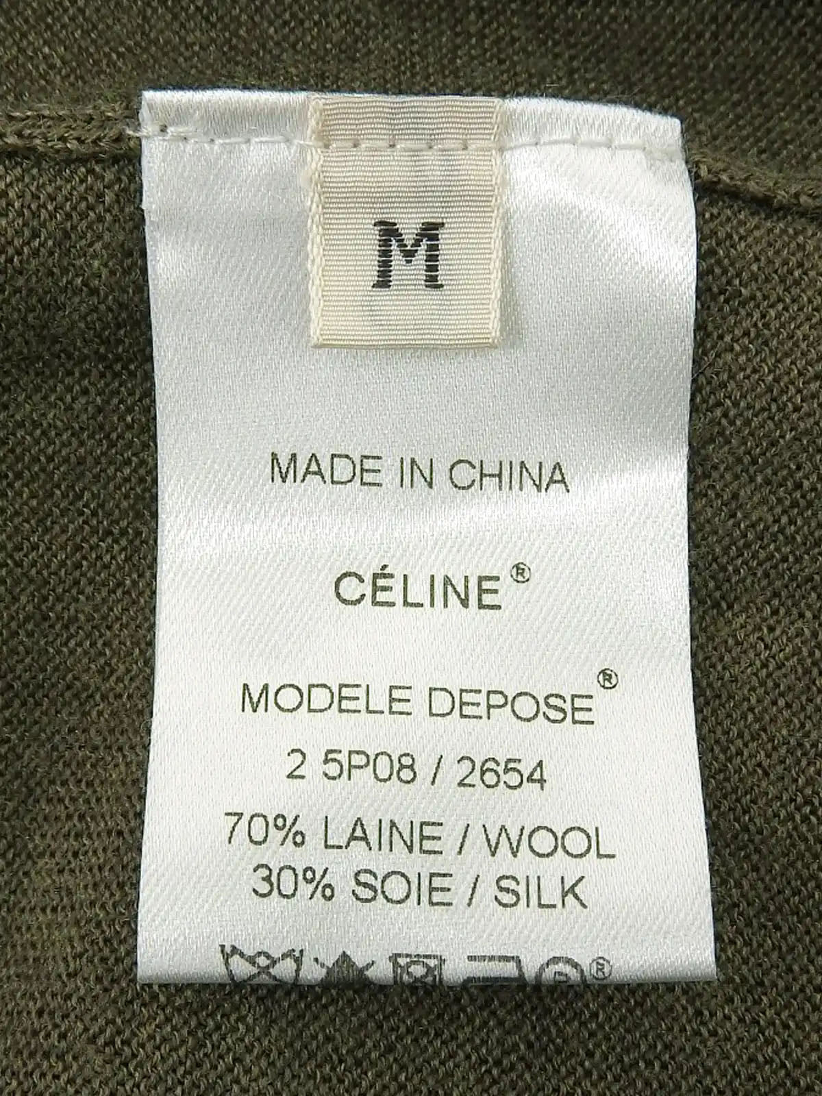 Macadam Embroidered Cardigan in Khaki